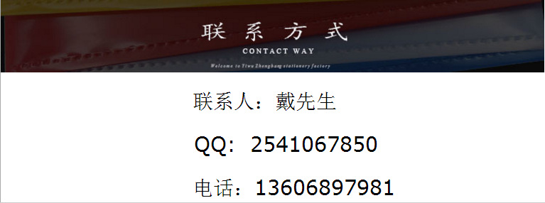 Factory Wholesale Customized A4 Dermatoglyph Paper Quality Folder L-Shaped File Pocket Business Card Report Cover Learning Office Storage Factory Wholesale Customized A4 Dermatoglyph Paper Quality Folder L-Shaped File Pocket Business Card Report Cover Learning Office Storage