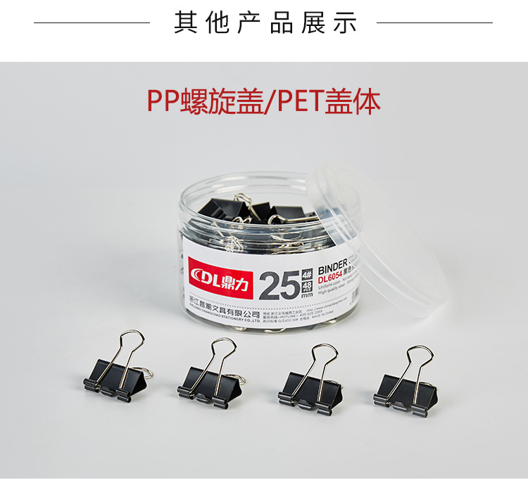 Colorful Long Tail Clip Binder Clip Student Document Folder Office Supplies Metal Receipt Fixed Clip Stationery Ticket Holder Colorful Long Tail Clip Binder Clip Student Document Folder Office Supplies Metal Receipt Fixed Clip Stationery Ticket Holder