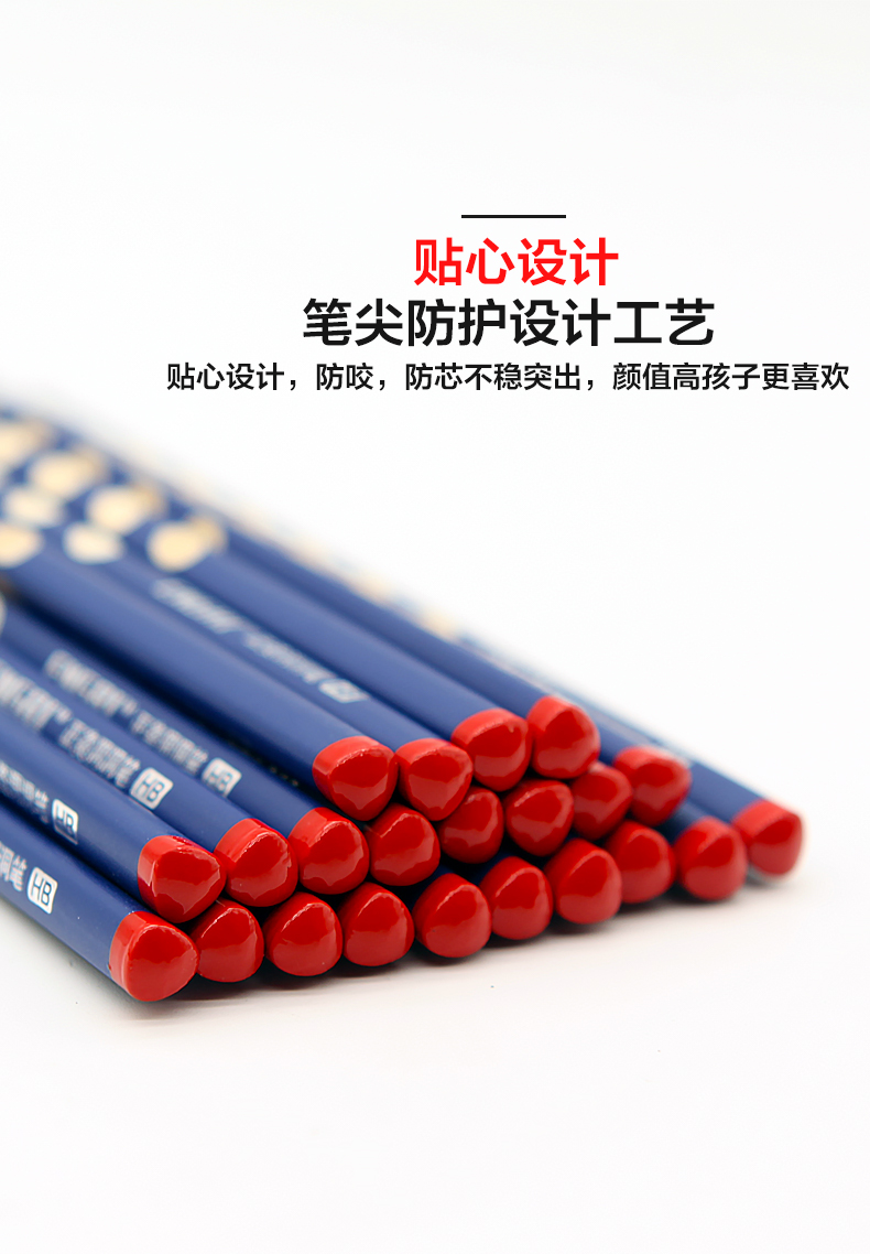 Yingzhi 2B Groove Pencil Student Triangle Wood Pencil Positive Posture Children's Posture Correction Groove Pencil 30 PCs/Bag