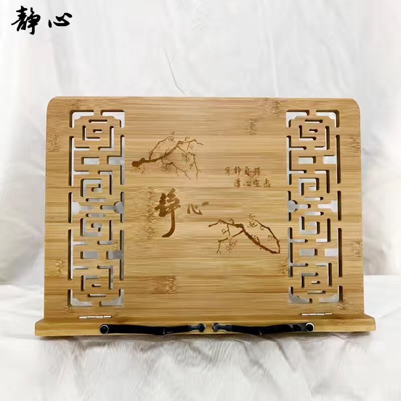 Bamboo Hollow Copyboy Stand Writing Brush Calligraphy Stand Calligraphy Reading Rack Bamboo Wooden Book Shelf Book Easel Wholesale Bamboo Hollow Copyboy Stand Writing Brush Calligraphy Stand Calligraphy Reading Rack Bamboo Wooden Book Shelf Book Easel Wholesale