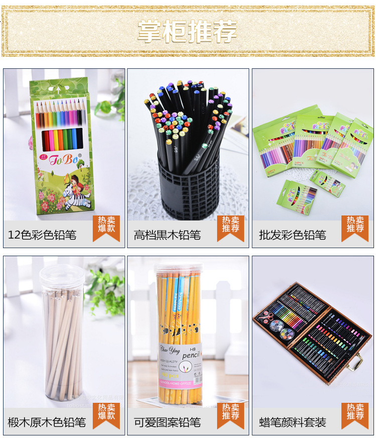Creative Cartoon Big Skin Head Pencil with Pencil Sharpener Pencil Grip Plastic Blister Card Fruit round Brush Pot Writing Pencil Wholesale Creative Cartoon Big Skin Head Pencil with Pencil Sharpener Pencil Grip Plastic Blister Card Fruit round Brush Pot Writing Pencil Wholesale