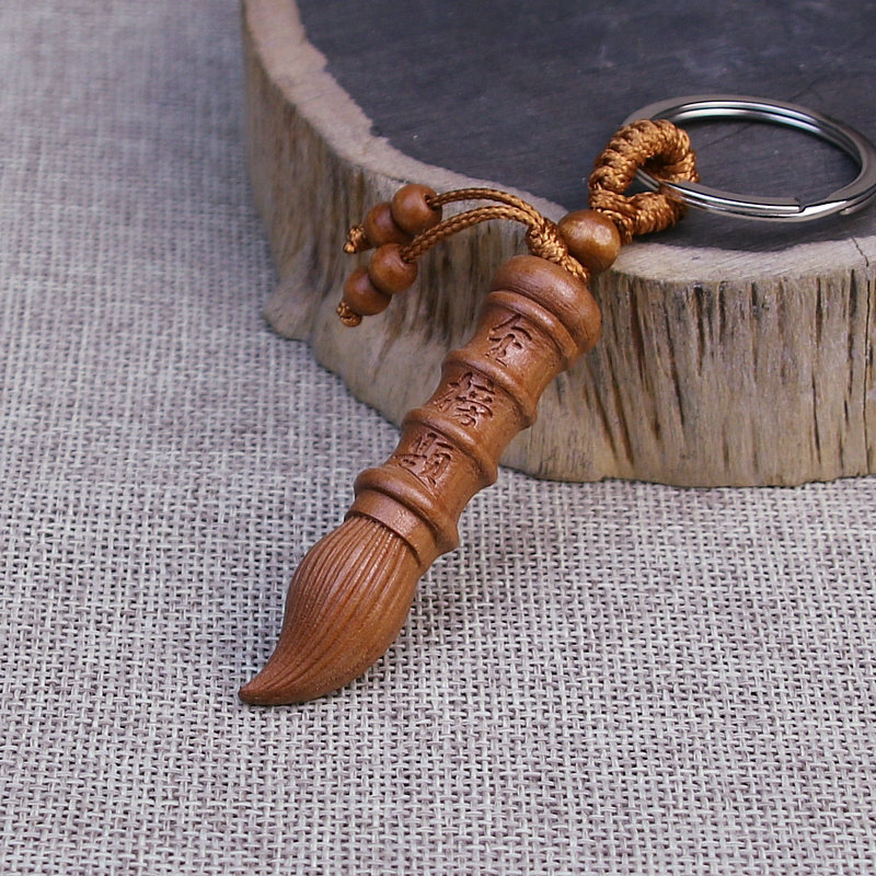 Student Aid Exam Lucky Gift Blessing Wenchang Tower Writing Brush Mahogany Keychain College Entrance Examination Gold Ranking Title Pendant