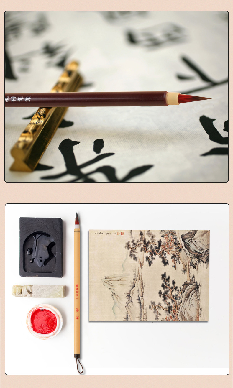 Rabbit's Hair Handmade Soft Writing Brush Watercolor Brush Giorgione Wholesale Comic Hand Draw Hook Line Pen Watercolor Writing Brush Rabbit's Hair Handmade Soft Writing Brush Watercolor Brush Giorgione Wholesale Comic Hand Draw Hook Line Pen Watercolor Writing Brush