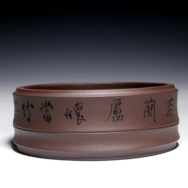 Yixing Raw Ore Purple Sand Washed Tea Basin Bamboo Writing-Brush Washer Hand-Carved Kombucha Accessories