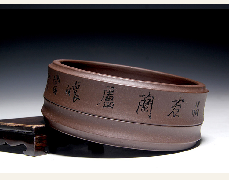 Yixing Raw Ore Purple Sand Washed Tea Basin Bamboo Writing-Brush Washer Hand-Carved Kombucha Accessories Yixing Raw Ore Purple Sand Washed Tea Basin Bamboo Writing-Brush Washer Hand-Carved Kombucha Accessories