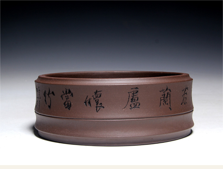Yixing Raw Ore Purple Sand Washed Tea Basin Bamboo Writing-Brush Washer Hand-Carved Kombucha Accessories Yixing Raw Ore Purple Sand Washed Tea Basin Bamboo Writing-Brush Washer Hand-Carved Kombucha Accessories