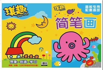 Children's Magnetic Drawing Board Accessories Wholesale Drawing and Writing Board Tools Multiple Types of Magnetic Seal Brush Template Toys