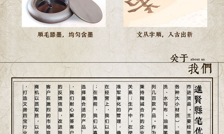 Factory Sales Writing Brush Boutique Calligraphy Materials Ruyi Doubled Both Calligraphy Gel Ink Pen Wholesale School Training Class Pen Factory Sales Writing Brush Boutique Calligraphy Materials Ruyi Doubled Both Calligraphy Gel Ink Pen Wholesale School Training Class Pen