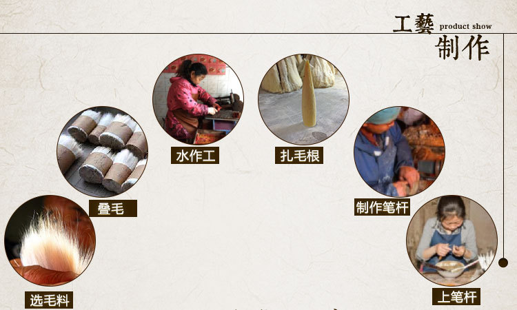 Factory Sales Writing Brush Boutique Calligraphy Materials Ruyi Doubled Both Calligraphy Gel Ink Pen Wholesale School Training Class Pen Factory Sales Writing Brush Boutique Calligraphy Materials Ruyi Doubled Both Calligraphy Gel Ink Pen Wholesale School Training Class Pen