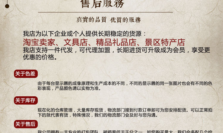 Factory Sales Writing Brush Boutique Calligraphy Materials Ruyi Doubled Both Calligraphy Gel Ink Pen Wholesale School Training Class Pen Factory Sales Writing Brush Boutique Calligraphy Materials Ruyi Doubled Both Calligraphy Gel Ink Pen Wholesale School Training Class Pen