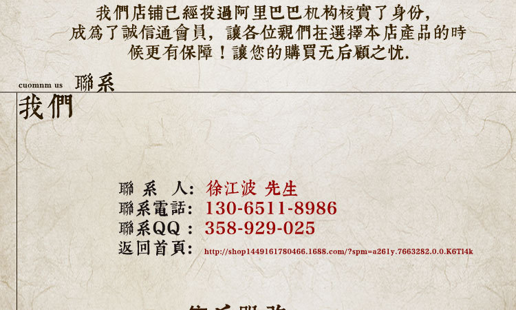 Factory Sales Writing Brush Boutique Calligraphy Materials Ruyi Doubled Both Calligraphy Gel Ink Pen Wholesale School Training Class Pen Factory Sales Writing Brush Boutique Calligraphy Materials Ruyi Doubled Both Calligraphy Gel Ink Pen Wholesale School Training Class Pen