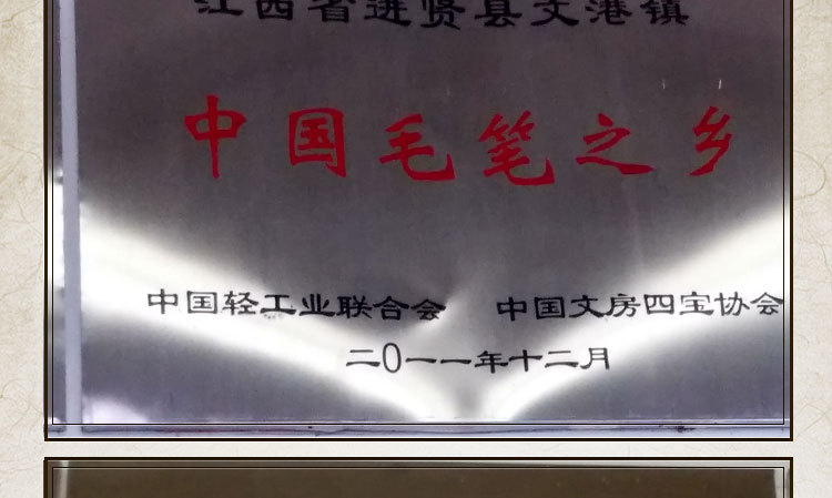 Factory Sales Writing Brush Boutique Calligraphy Materials Ruyi Doubled Both Calligraphy Gel Ink Pen Wholesale School Training Class Pen Factory Sales Writing Brush Boutique Calligraphy Materials Ruyi Doubled Both Calligraphy Gel Ink Pen Wholesale School Training Class Pen