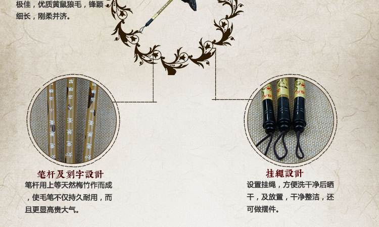 Factory Sales Writing Brush Boutique Calligraphy Materials Ruyi Doubled Both Calligraphy Gel Ink Pen Wholesale School Training Class Pen Factory Sales Writing Brush Boutique Calligraphy Materials Ruyi Doubled Both Calligraphy Gel Ink Pen Wholesale School Training Class Pen