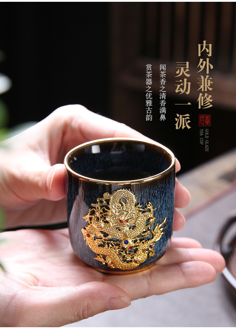 Dragon Phoenix Couple Cups Kiln Baked Master Cup Tianmu Rabbit Hair Writing Brush Large Single Cup Pu'er Kung Fu Tea Cup