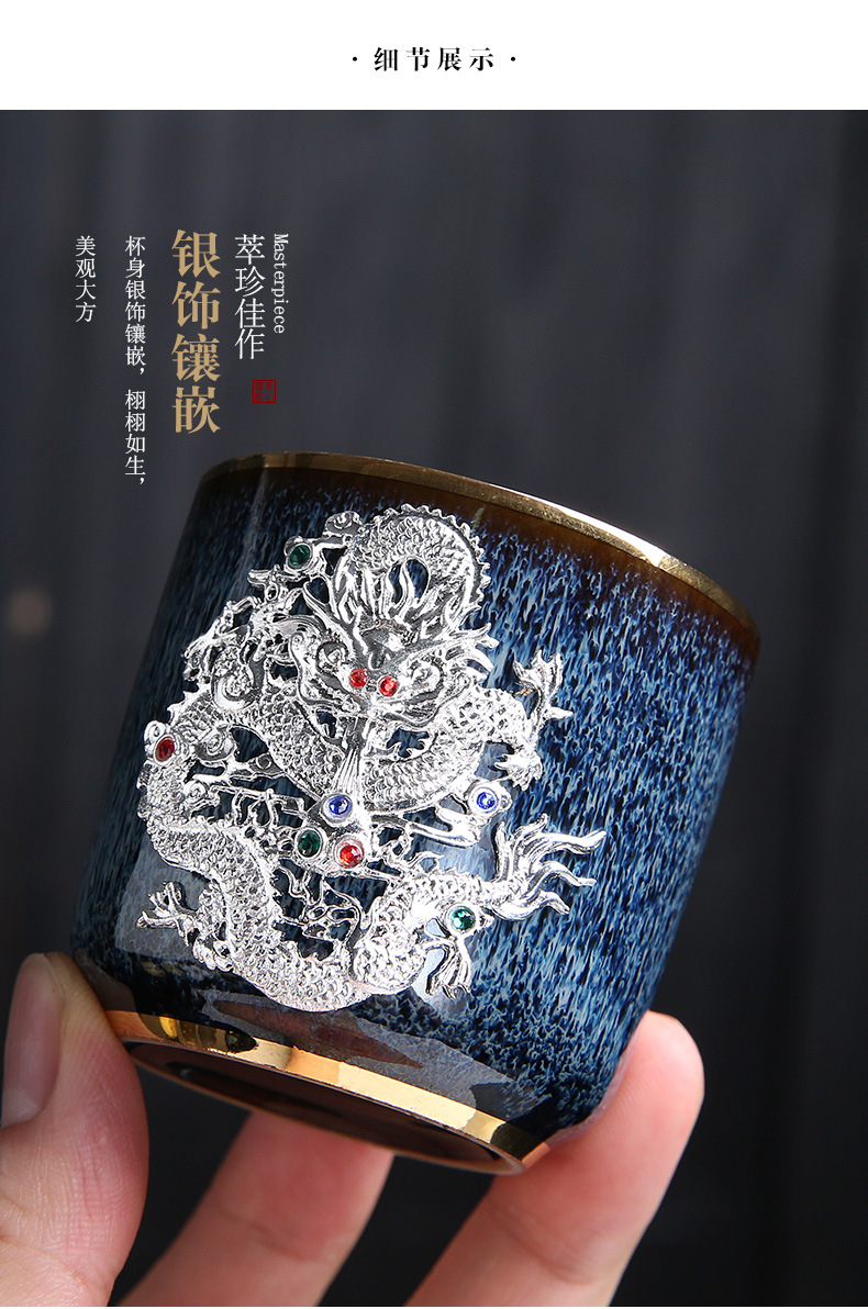 Dragon Phoenix Couple Cups Kiln Baked Master Cup Tianmu Rabbit Hair Writing Brush Large Single Cup Pu'er Kung Fu Tea Cup