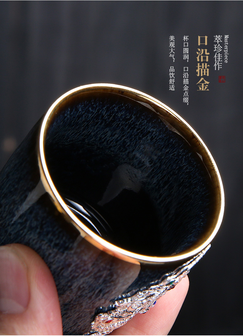 Dragon Phoenix Couple Cups Kiln Baked Master Cup Tianmu Rabbit Hair Writing Brush Large Single Cup Pu'er Kung Fu Tea Cup