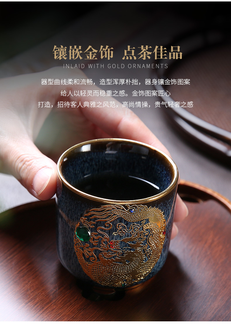 Dragon Phoenix Couple Cups Kiln Baked Master Cup Tianmu Rabbit Hair Writing Brush Large Single Cup Pu'er Kung Fu Tea Cup