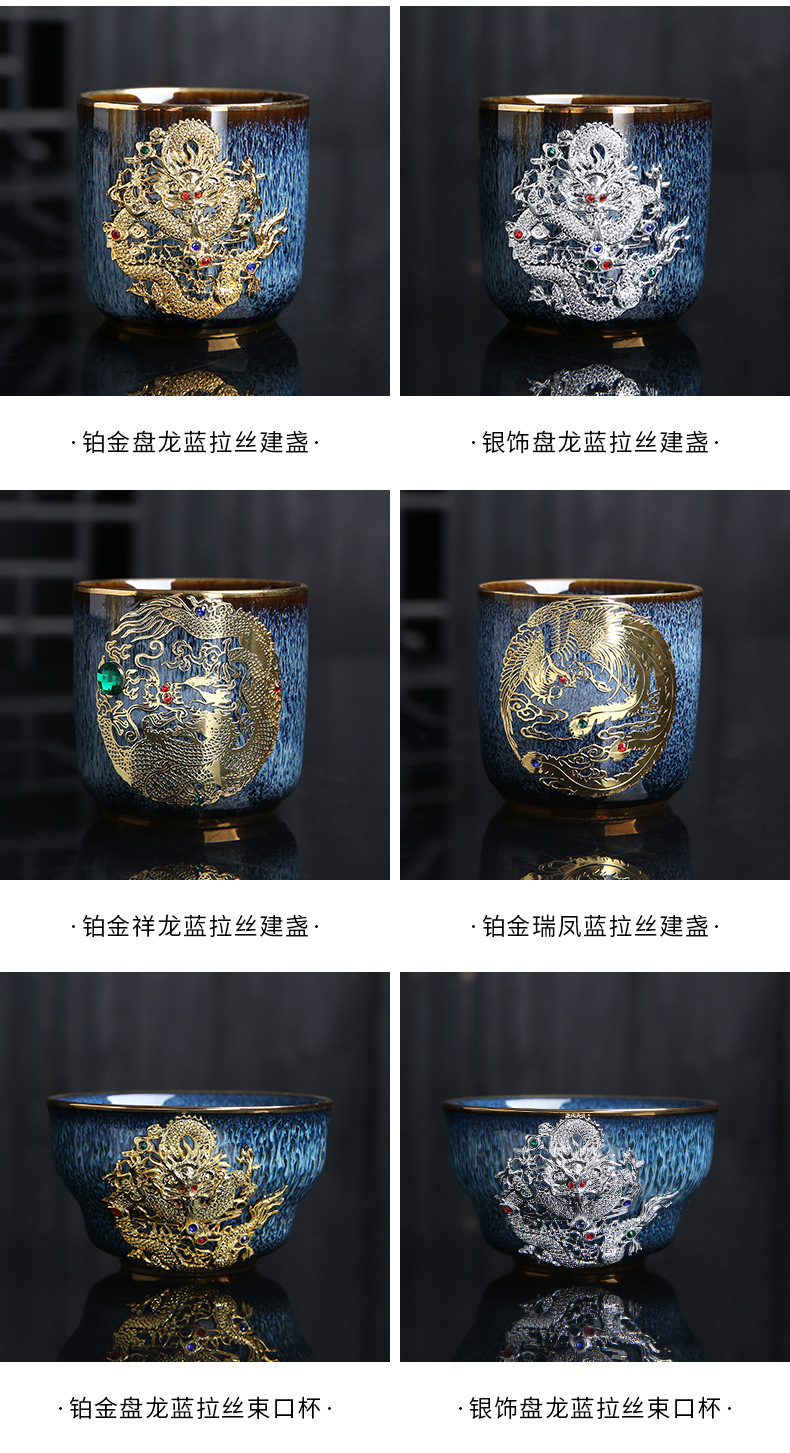 Dragon Phoenix Couple Cups Kiln Baked Master Cup Tianmu Rabbit Hair Writing Brush Large Single Cup Pu'er Kung Fu Tea Cup