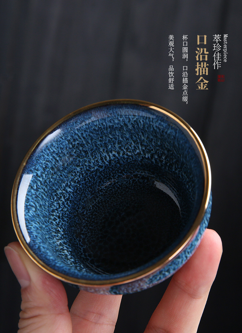 Dragon Phoenix Couple Cups Kiln Baked Master Cup Tianmu Rabbit Hair Writing Brush Large Single Cup Pu'er Kung Fu Tea Cup