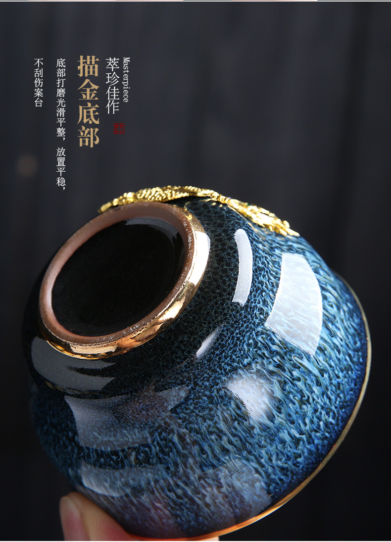 Dragon Phoenix Couple Cups Kiln Baked Master Cup Tianmu Rabbit Hair Writing Brush Large Single Cup Pu'er Kung Fu Tea Cup