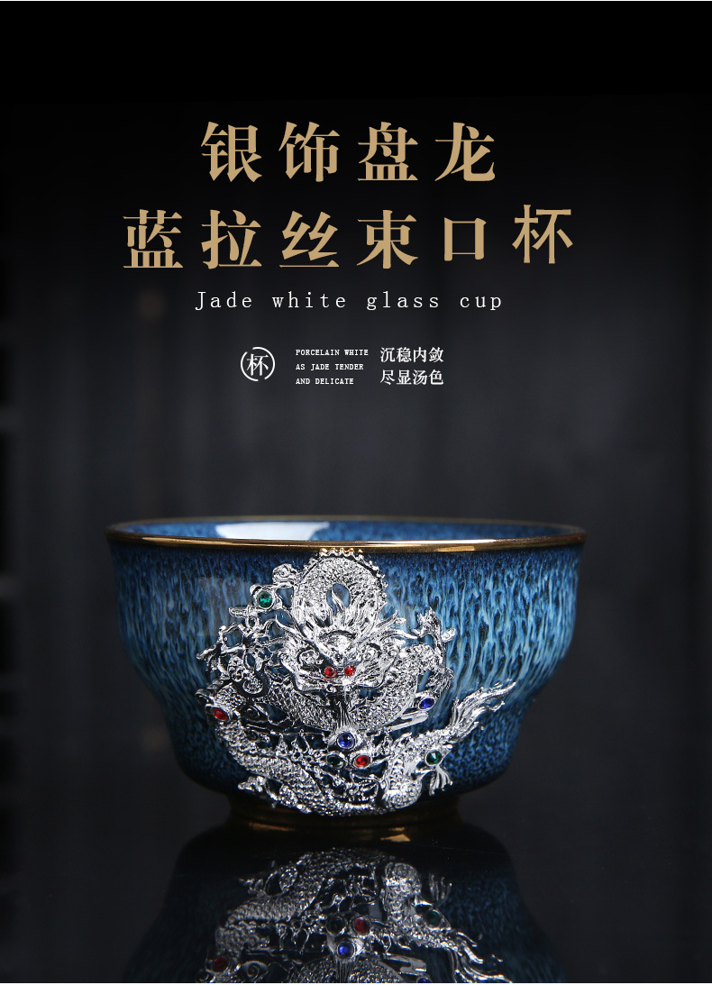 Dragon Phoenix Couple Cups Kiln Baked Master Cup Tianmu Rabbit Hair Writing Brush Large Single Cup Pu'er Kung Fu Tea Cup
