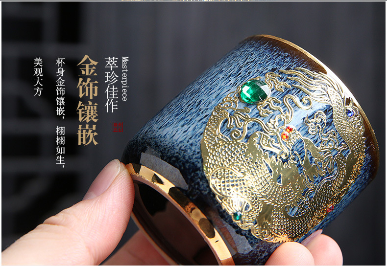 Dragon Phoenix Couple Cups Kiln Baked Master Cup Tianmu Rabbit Hair Writing Brush Large Single Cup Pu'er Kung Fu Tea Cup