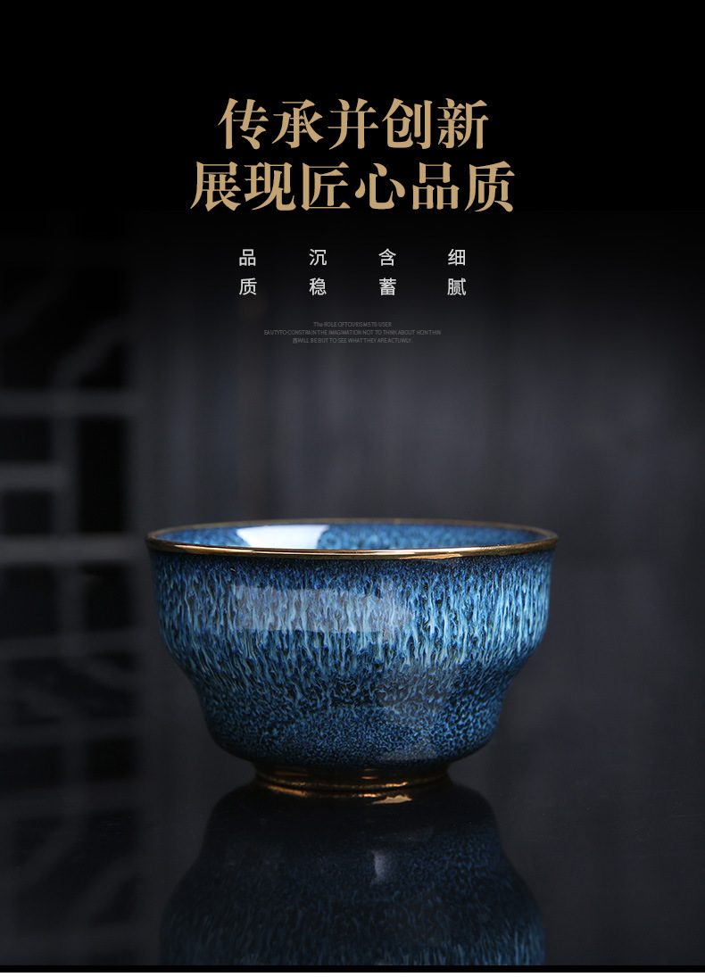 Dragon Phoenix Couple Cups Kiln Baked Master Cup Tianmu Rabbit Hair Writing Brush Large Single Cup Pu'er Kung Fu Tea Cup
