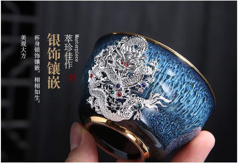 Dragon Phoenix Couple Cups Kiln Baked Master Cup Tianmu Rabbit Hair Writing Brush Large Single Cup Pu'er Kung Fu Tea Cup