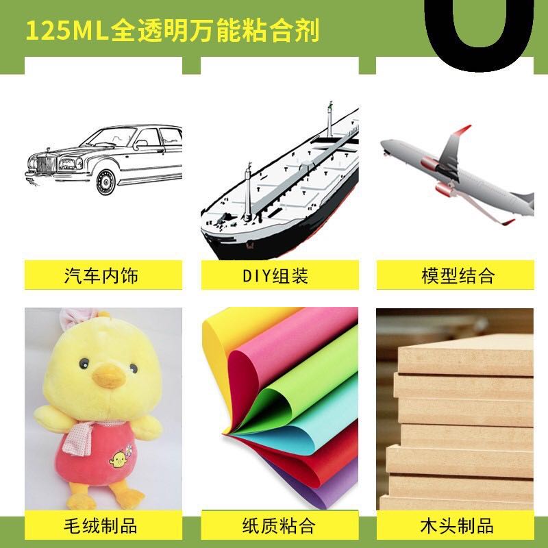 Hot Selling UHN Aluminum Tube Alcohol Stationery Tape Colorless Non-Toxic Transparent Epoxy Resin Glue Children's DIY Handmade Textile Glue