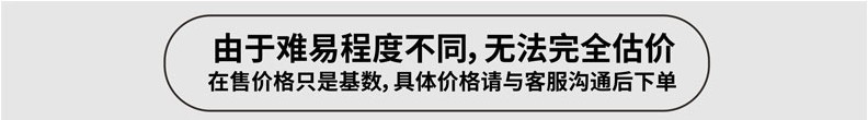 Autumn and winter new style gloves on hole paper clip fixed double end glue needle machine tag gun clothing textile nailing machine factory pin Autumn and winter new style gloves on hole paper clip fixed double end glue needle machine tag gun clothing textile nailing machine factory pin
