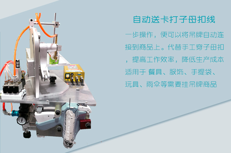 Autumn and winter new style gloves on hole paper clip fixed double end glue needle machine tag gun clothing textile nailing machine factory pin Autumn and winter new style gloves on hole paper clip fixed double end glue needle machine tag gun clothing textile nailing machine factory pin