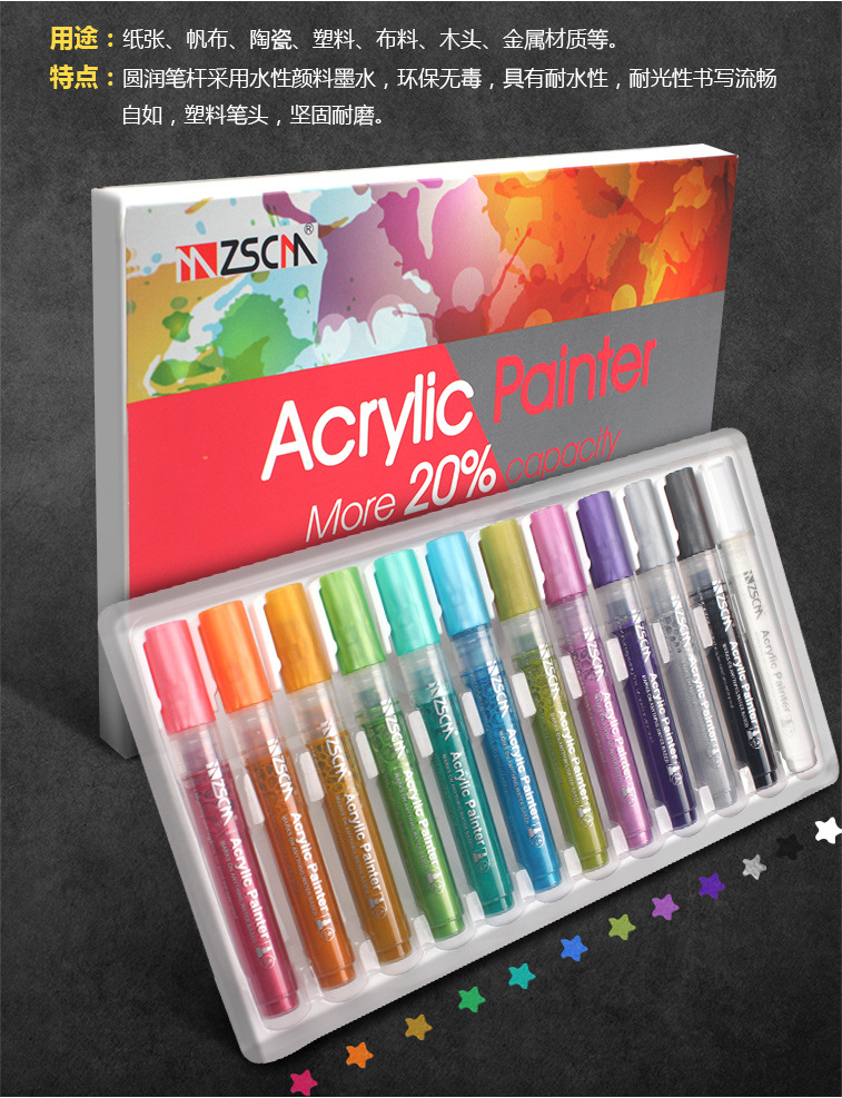Stationery Marking Pen Acrylic Marker Pen Liquid Chalk 12 Colors Large Capacity Water-Based Acrylic Brush DIY Marking Pen Stationery Marking Pen Acrylic Marker Pen Liquid Chalk 12 Colors Large Capacity Water-Based Acrylic Brush DIY Marking Pen