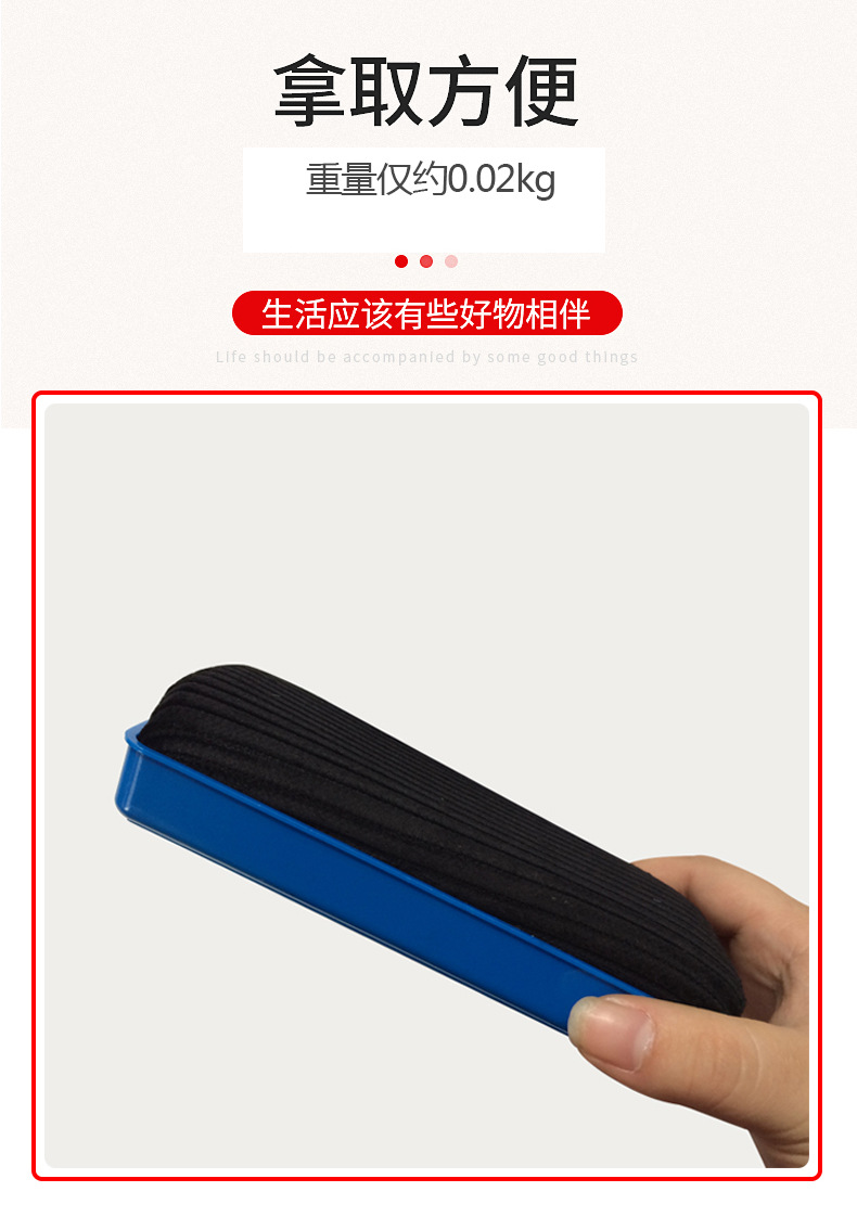 Defu Defu Whiteboard Brush Factory Direct Sales Flannel Eraser Large Plastic Magnetic Chalk Eraser Magnetic Blackboard Eraser Defu Defu Whiteboard Brush Factory Direct Sales Flannel Eraser Large Plastic Magnetic Chalk Eraser Magnetic Blackboard Eraser