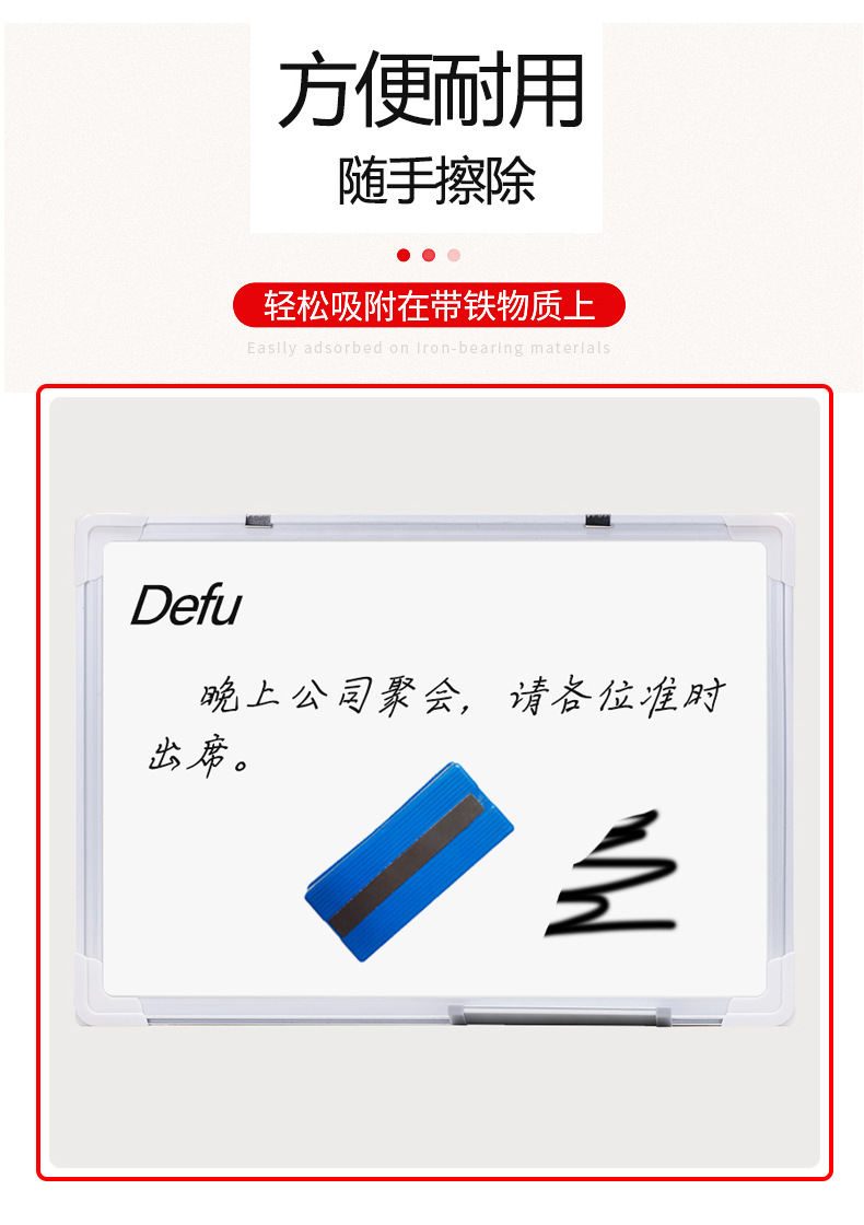 Defu Defu Whiteboard Brush Factory Direct Sales Flannel Eraser Large Plastic Magnetic Chalk Eraser Magnetic Blackboard Eraser Defu Defu Whiteboard Brush Factory Direct Sales Flannel Eraser Large Plastic Magnetic Chalk Eraser Magnetic Blackboard Eraser