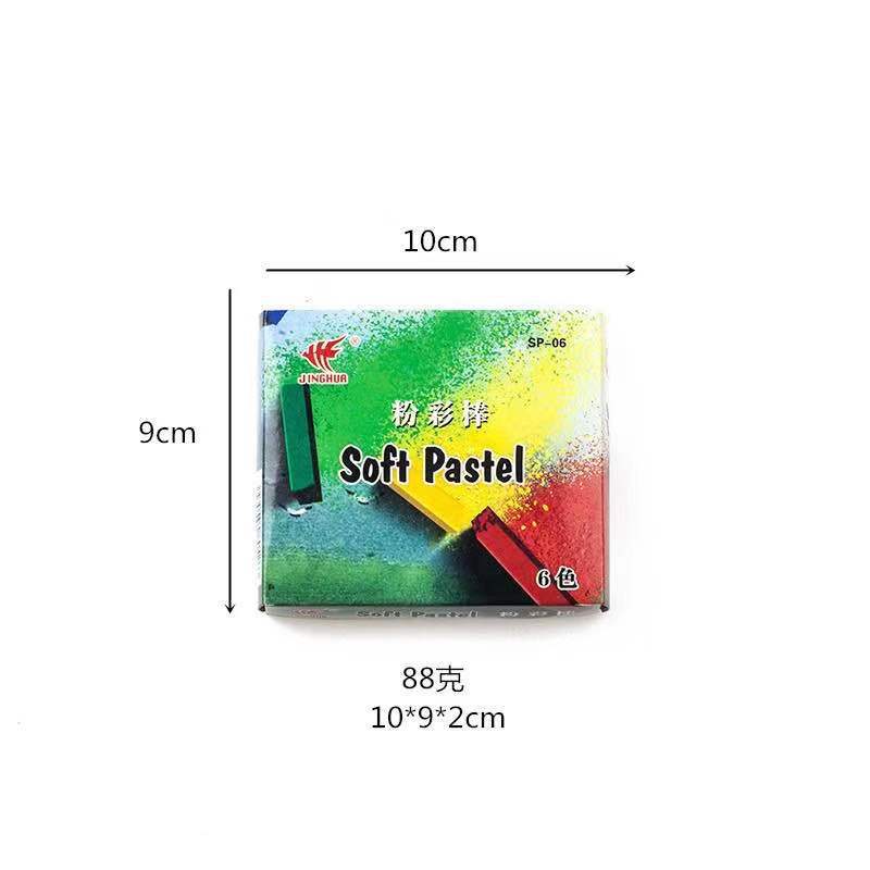 Cross-Border Famille Rose Stick 6 Colors 12 Colors 24 Colors Brush Chalk Powder Great Art Supplies Student Paint Drawing Pen Tools