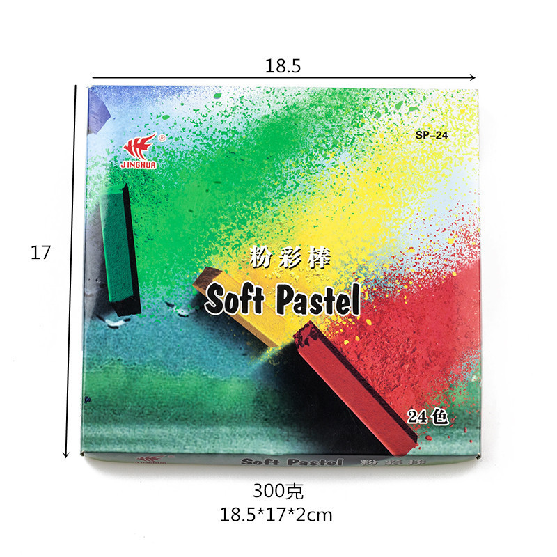 Cross-Border Famille Rose Stick 6 Colors 12 Colors 24 Colors Brush Chalk Powder Great Art Supplies Student Paint Drawing Pen Tools Cross-Border Famille Rose Stick 6 Colors 12 Colors 24 Colors Brush Chalk Powder Great Art Supplies Student Paint Drawing Pen Tools