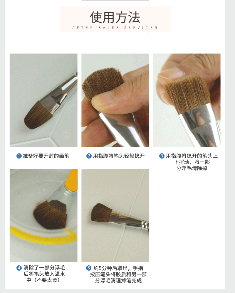 Yellow Pole Watercolor Pen Set Art Supplies Oil Painting Brush Set Wooden Weasel's Hair Water Chalk Factory Customized Wholesale Yellow Pole Watercolor Pen Set Art Supplies Oil Painting Brush Set Wooden Weasel's Hair Water Chalk Factory Customized Wholesale