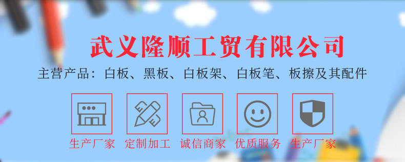 Qianhui Whiteboard Eraser Factory Direct Supply Large and Small Flannel Magnetic Plastic Easy to Wipe Chalk Accessories Blackboard Eraser Brush Qianhui Whiteboard Eraser Factory Direct Supply Large and Small Flannel Magnetic Plastic Easy to Wipe Chalk Accessories Blackboard Eraser Brush