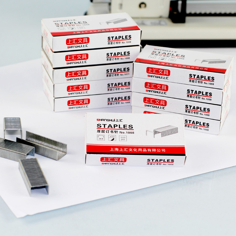 Thick layer stitch, thickened staple stitch, three stitches one stitch, lengthened reinforced staple uniform staple stapler needle