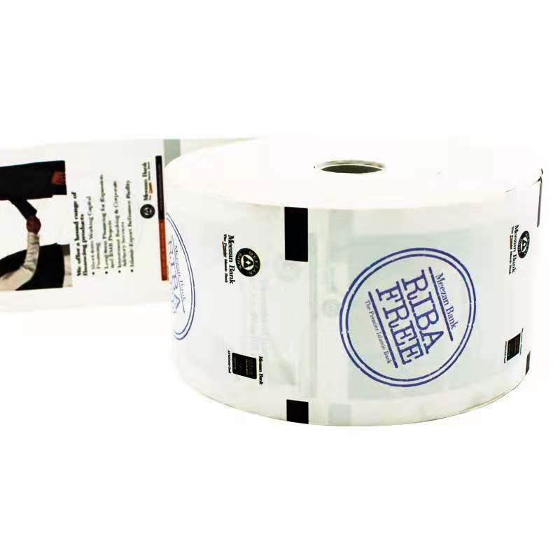 Printing Customization 80*80 Cash Register Printing Paper 80mm Thermosensitive Paper Bank ATM Machine Bill Printing Paper Printing Customization Printing Customization 80*80 Cash Register Printing Paper 80mm Thermosensitive Paper Bank ATM Machine Bill Printing Paper Printing Customization