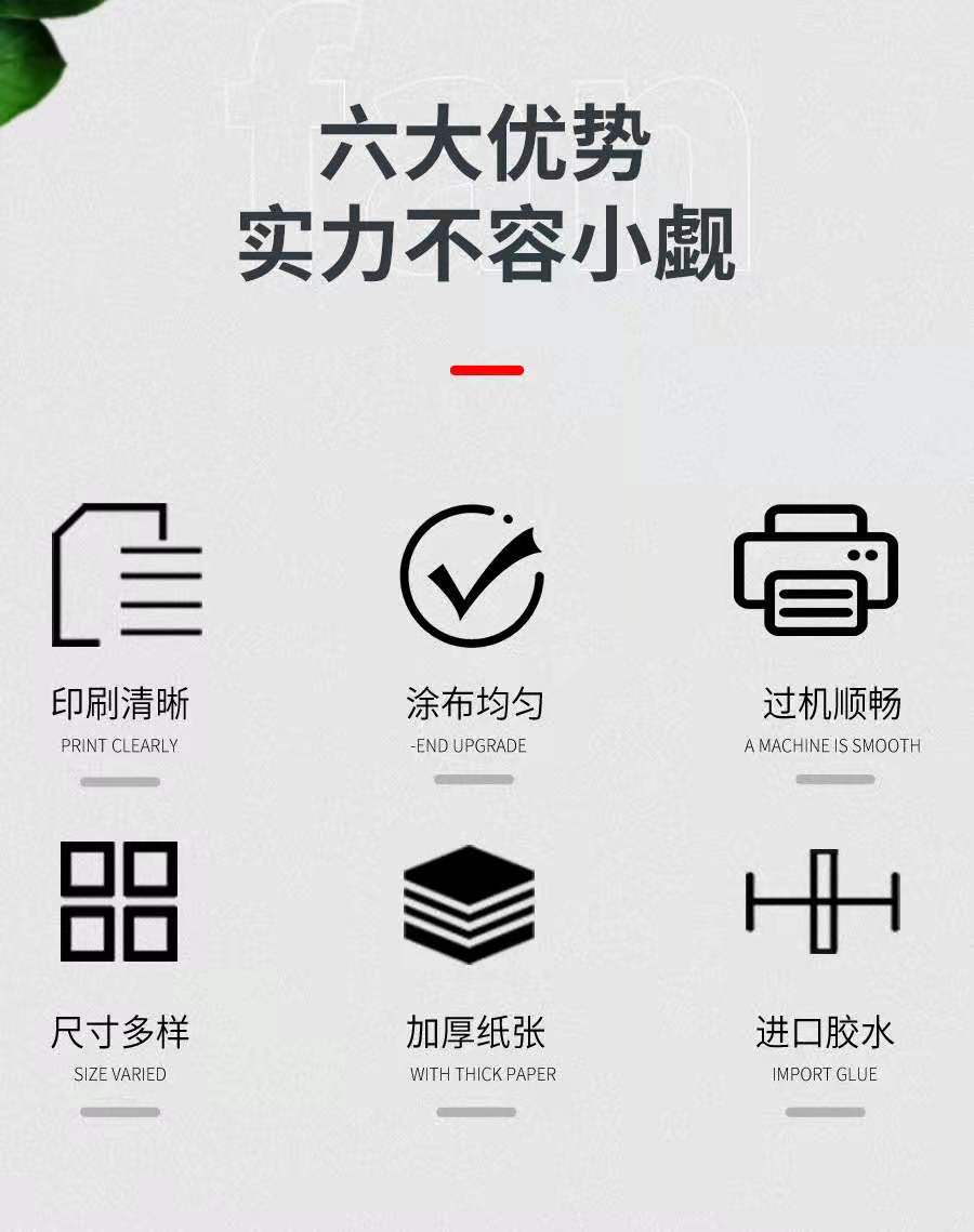 Printing Customization 80*80 Cash Register Printing Paper 80mm Thermosensitive Paper Bank ATM Machine Bill Printing Paper Printing Customization Printing Customization 80*80 Cash Register Printing Paper 80mm Thermosensitive Paper Bank ATM Machine Bill Printing Paper Printing Customization