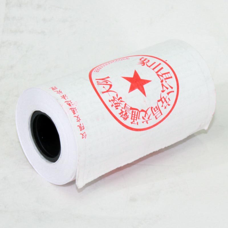 Printing Customization 80*80 Cash Register Printing Paper 80mm Thermosensitive Paper Bank ATM Machine Bill Printing Paper Printing Customization Printing Customization 80*80 Cash Register Printing Paper 80mm Thermosensitive Paper Bank ATM Machine Bill Printing Paper Printing Customization