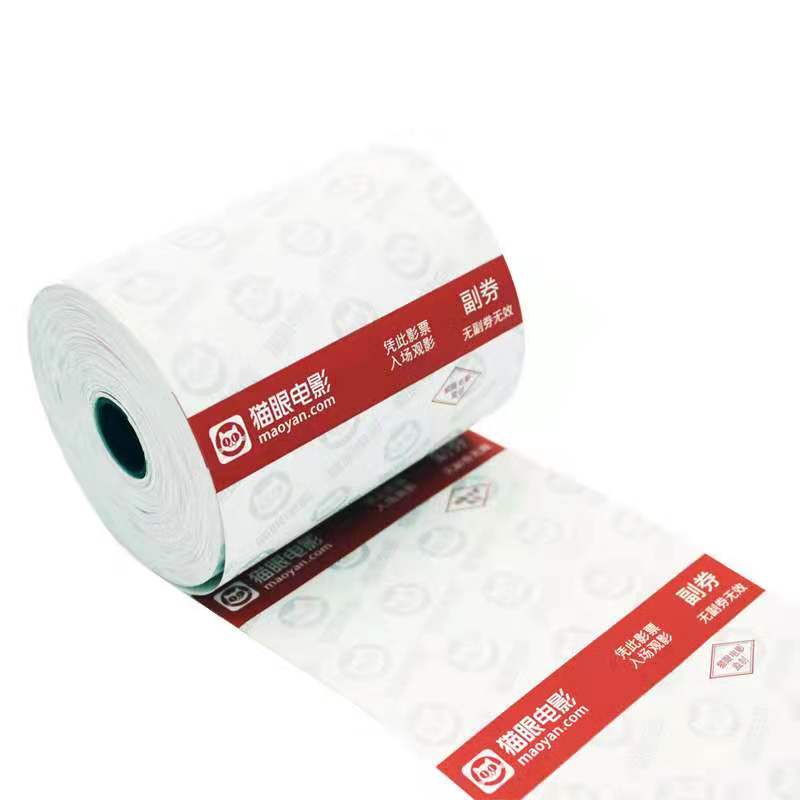 Printing Customization 80*80 Cash Register Printing Paper 80mm Thermosensitive Paper Bank ATM Machine Bill Printing Paper Printing Customization Printing Customization 80*80 Cash Register Printing Paper 80mm Thermosensitive Paper Bank ATM Machine Bill Printing Paper Printing Customization