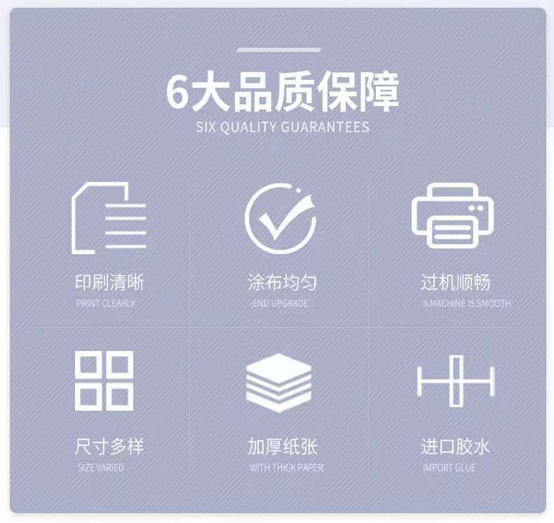 Printing Customization 80*80 Cash Register Printing Paper 80mm Thermosensitive Paper Bank ATM Machine Bill Printing Paper Printing Customization Printing Customization 80*80 Cash Register Printing Paper 80mm Thermosensitive Paper Bank ATM Machine Bill Printing Paper Printing Customization