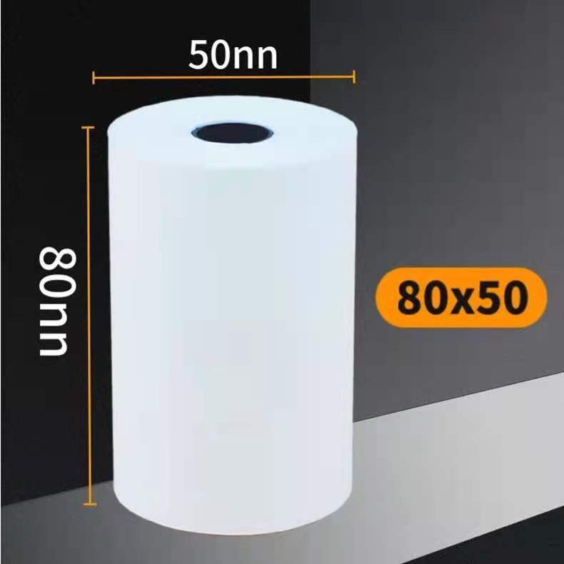 Customized Export 5750 Thermosensitive Paper Cashier Receipt Printing Paper Supermarket Takeaway 58mm Thermal Paper Roll Factory Direct Sale Customized Export 5750 Thermosensitive Paper Cashier Receipt Printing Paper Supermarket Takeaway 58mm Thermal Paper Roll Factory Direct Sale