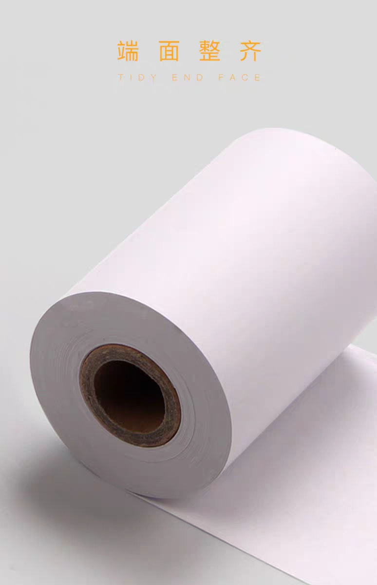 Factory Currently Available Direct Sales 57*40 Supermarket Cash Register Paper POS Machine Printing Paper 57*40 Receipt Paper Thermal Paper Factory Currently Available Direct Sales 57*40 Supermarket Cash Register Paper POS Machine Printing Paper 57*40 Receipt Paper Thermal Paper