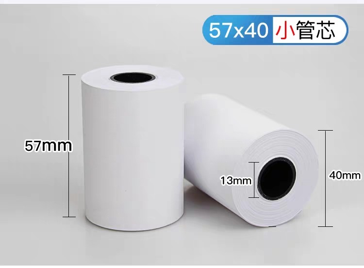 Factory Direct Sales Cash Register Paper Thermal Paper Cash Register Meituan Takeaway Receipt Paper Card Reader Poss Paper Printing Paper