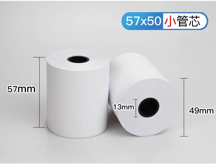 Factory Direct Sales Cash Register Paper Thermal Paper Cash Register Meituan Takeaway Receipt Paper Card Reader Poss Paper Printing Paper