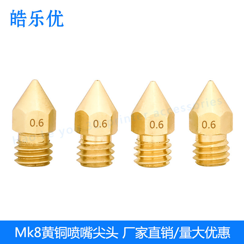  3D Printer Accessory Print Head Mk8 Pointed Brass Nozzle with Lettering MakerBot