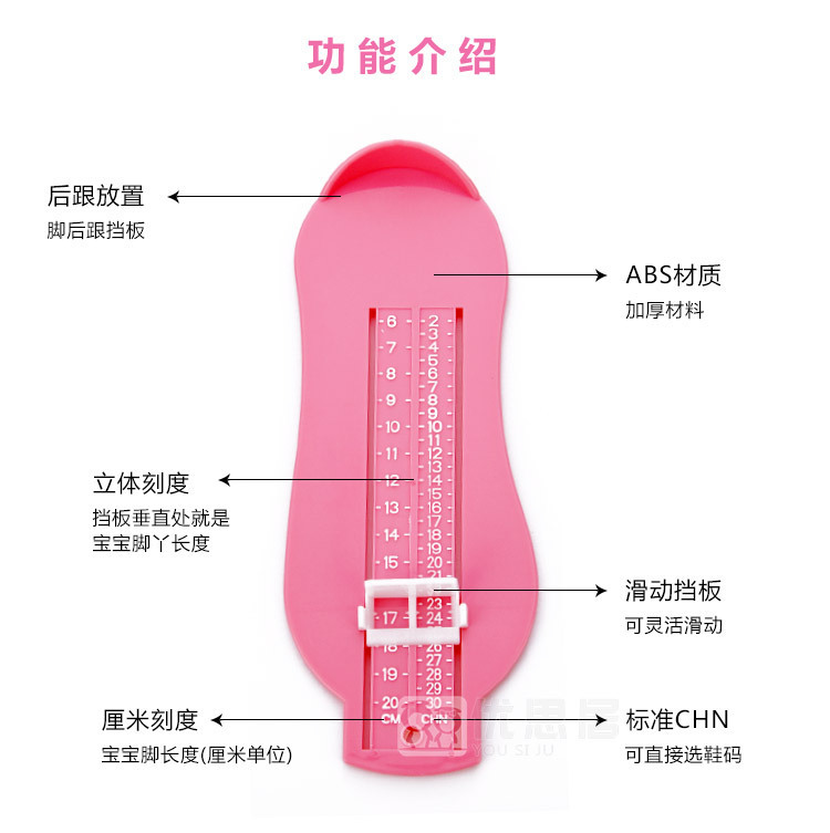 Baby Foot Guage Children's Shoes Inner Length Measuring Foot Length Ruler Baby Measuring Shoe Size 0-8 Years Old Buy Shoes Home Baby Foot Guage Children's Shoes Inner Length Measuring Foot Length Ruler Baby Measuring Shoe Size 0-8 Years Old Buy Shoes Home